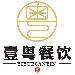 壹粤餐饮logo