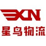 杭州行鸟物流科技有限公司logo