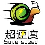 东莞市超速度信息科技有限公司logo