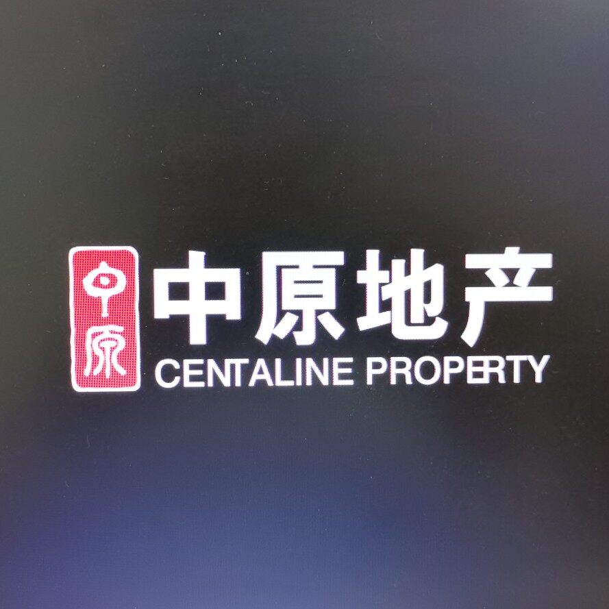 中原物业管理招聘logo