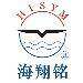 海翔铭logo