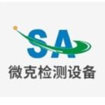 东莞市微克检测设备有限公司logo