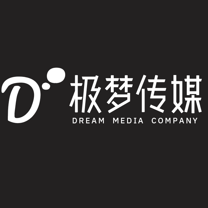 极梦文化传媒招聘logo