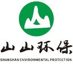 山山环保招聘logo