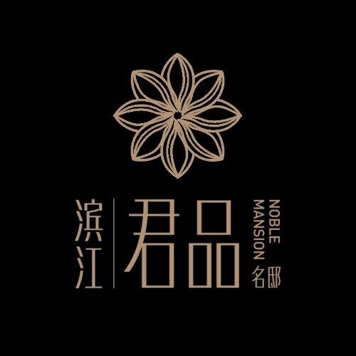 杭州萧山滨惠物业管理有限公司logo