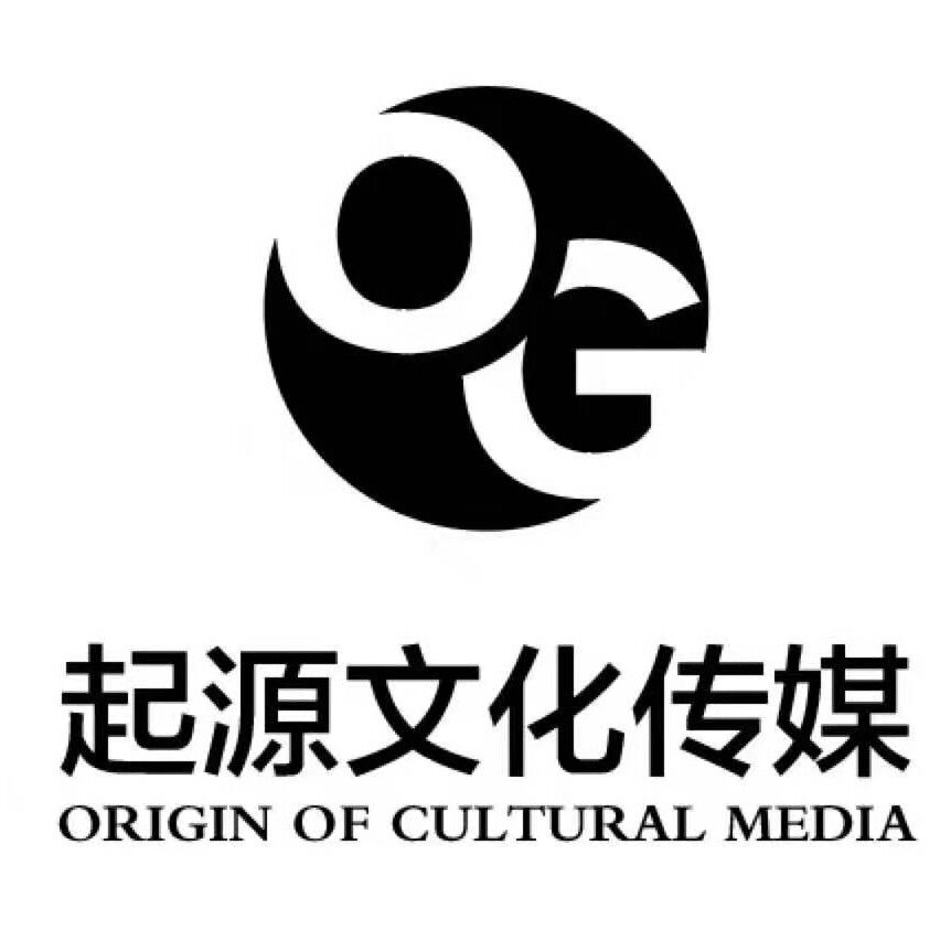 广州起源文化传媒有限公司logo