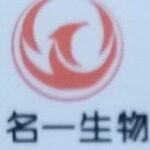 东莞名一生物科技有限公司logo