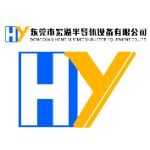 东莞市宏溢半导体设备有限公司logo