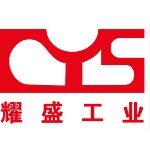 耀盛工业炉招聘logo