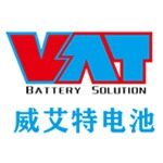 广州威艾特电池有限公司logo