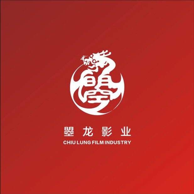 重庆曌龙影业有限公司logo