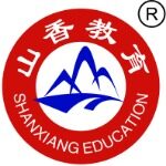 山香教育咨询招聘logo