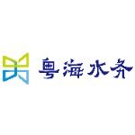 粤海水务招聘logo