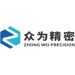 深圳市众为精密科技有限公司