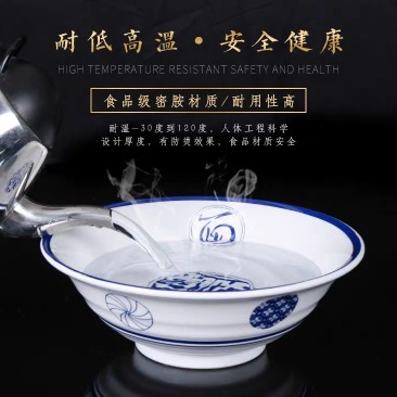 东莞市福平家居用品有限公司