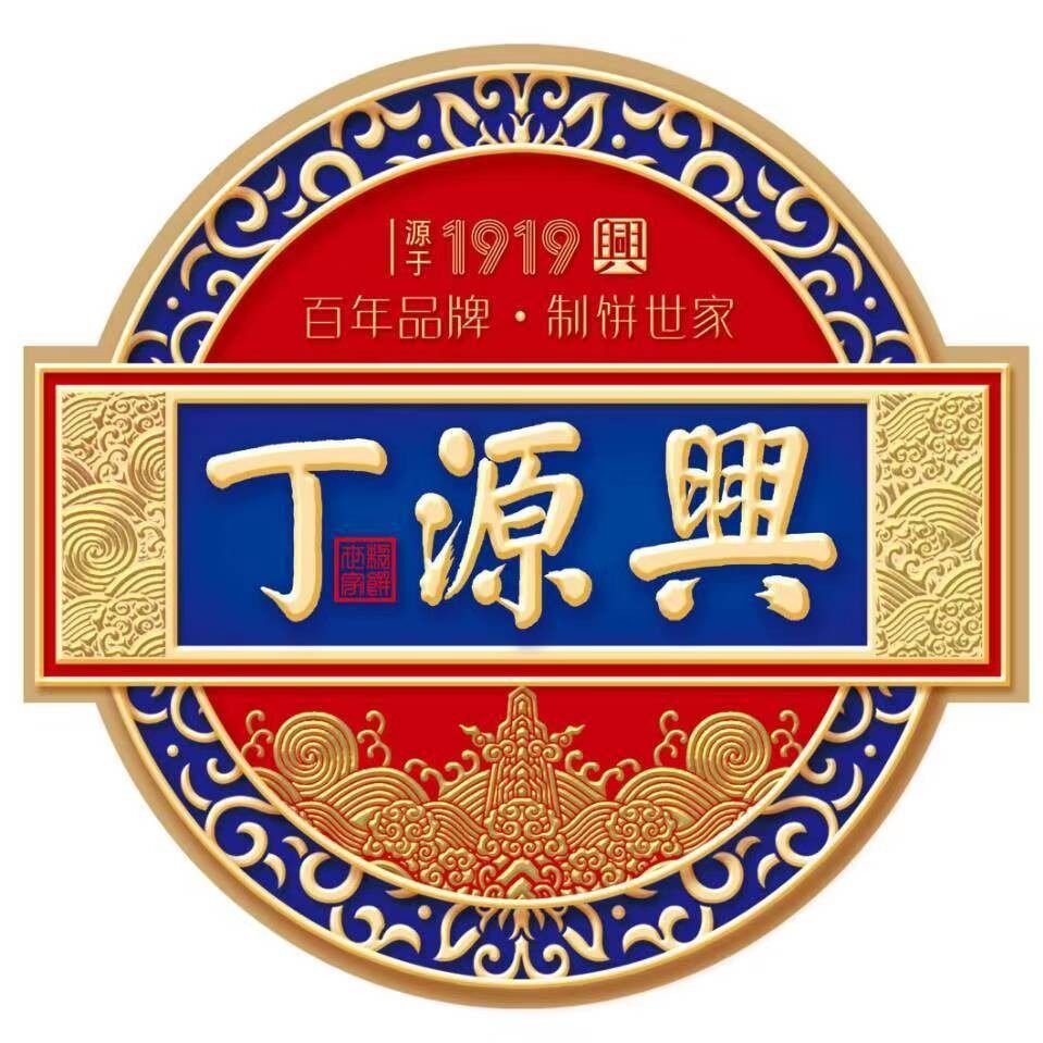 温州丁源兴食品股份有限公司logo