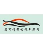 上海朕胤汽车服务有限公司logo