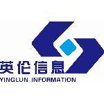 广西英伦信息技术股份有限公司logo