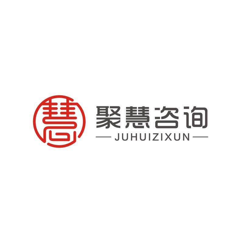 北京微企聚慧咨询管理有限公司宁夏分公司logo