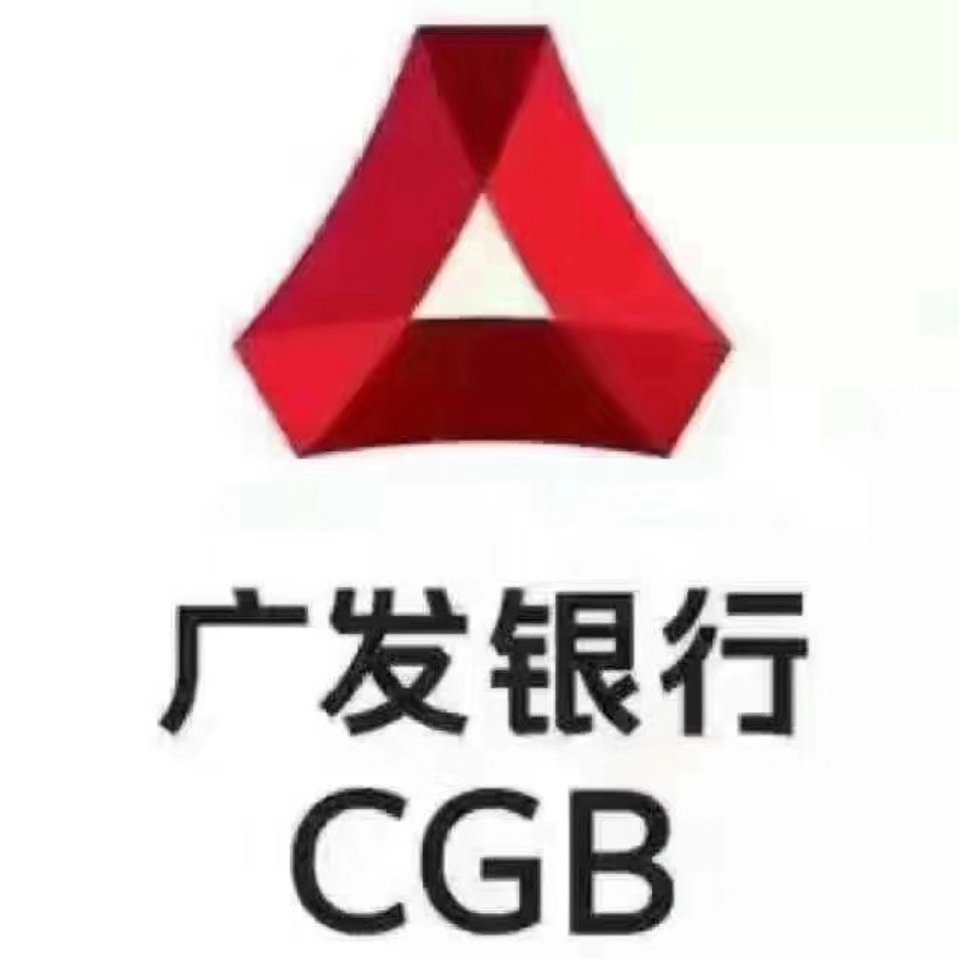 广发招聘logo