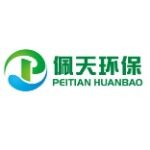 佩天环保招聘logo