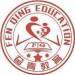 奋青教育logo