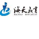 海天教育招聘logo