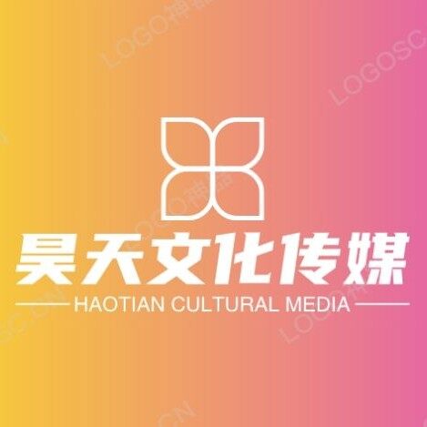 天津宝坻区昊天文化传媒logo