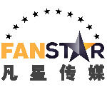 湖北凡星文化传媒有限公司logo