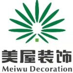 东莞市美屋装饰设计工程有限公司logo