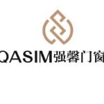 强氏国际贸易（上海）有限公司logo