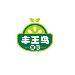 丰王鸟果业科技logo