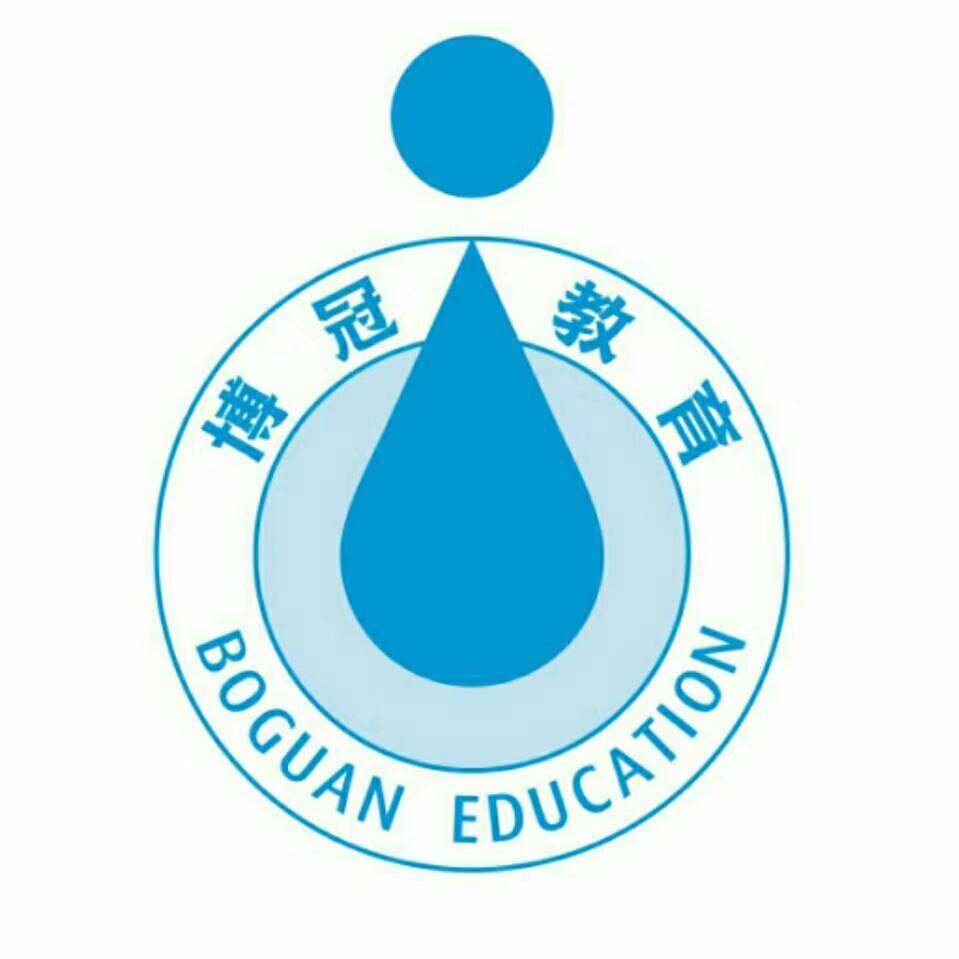 博冠教育发展有限公司logo