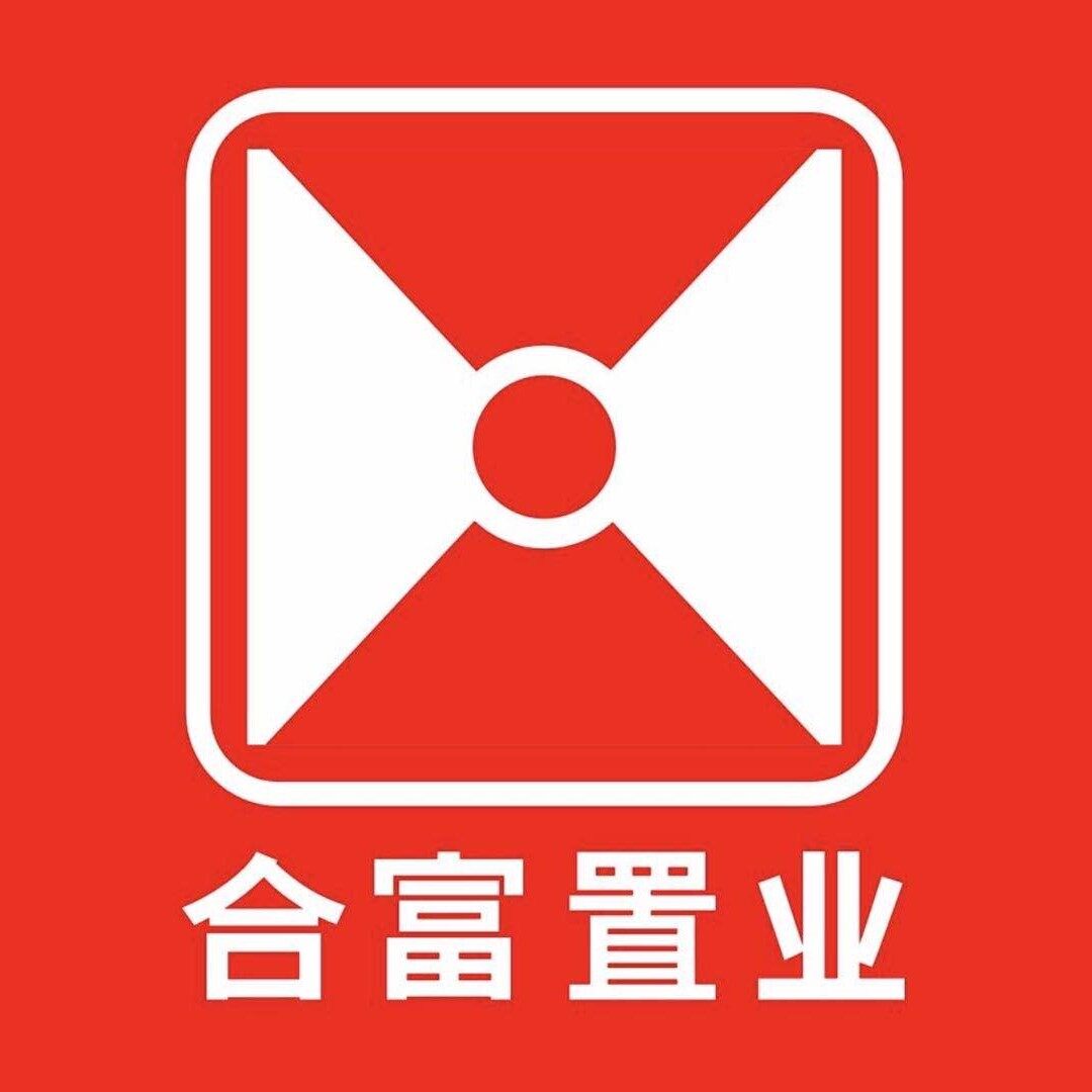 广州合富房地产置业招聘logo