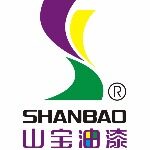 惠州市山宝实业有限公司logo
