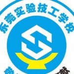 东莞实验高级技工学校logo