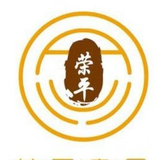 安徽荣平房屋租赁有限公司logo