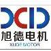 旭德电机logo