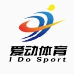 东莞市爱动体育文化传播有限公司logo