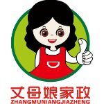 广东丈母娘家政服务有限公司logo