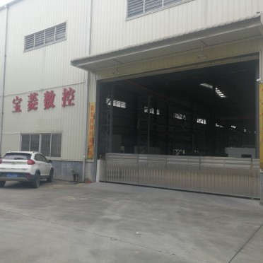 宝菱数控机械logo