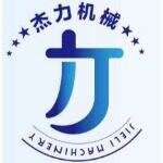 东莞市杰力机械有限公司logo