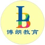 博朗教育招聘logo