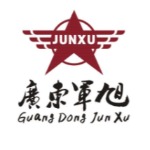 廣東軍旭特種裝備科技有限公司招聘logo