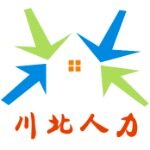 川北人力招聘logo