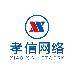 孝信网络科技logo