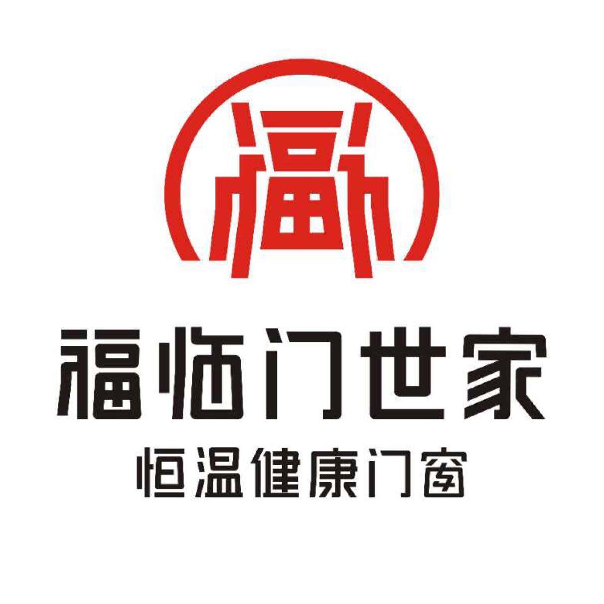 广东福临门世家智能家居有限公司logo