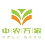 东莞市中农万家农贸发展有限公司logo