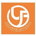 中山市奕峰创建冷链物流有限公司logo