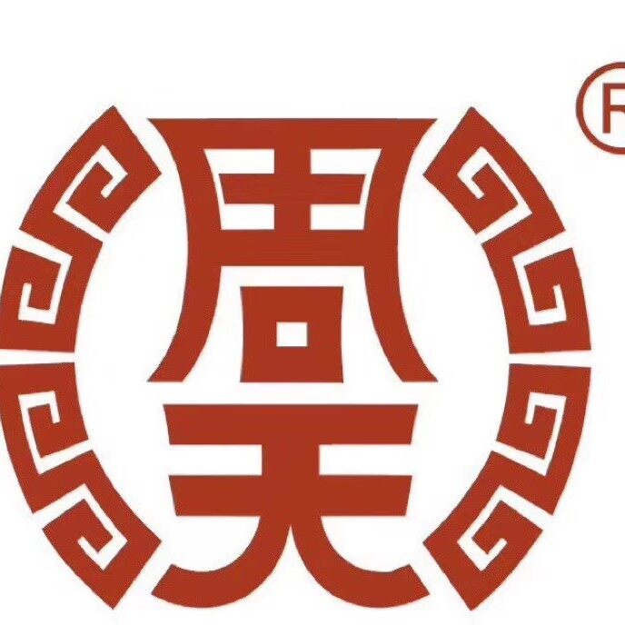 温州市龙湾永中御益堂足浴店logo